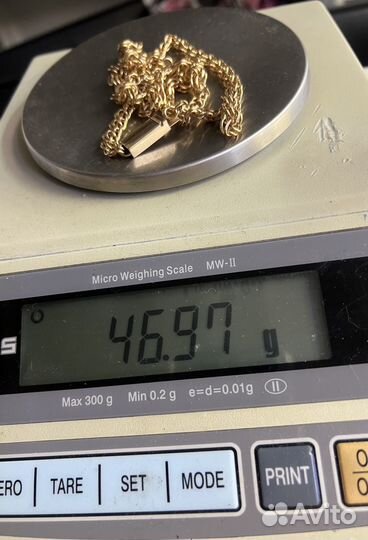 Золотая цепь бисмарк