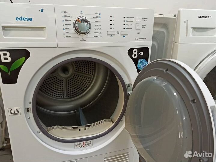 Ремонт стиральных машин и посудомоечных машин