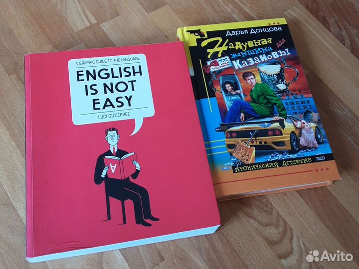 Английский в картинках 18+