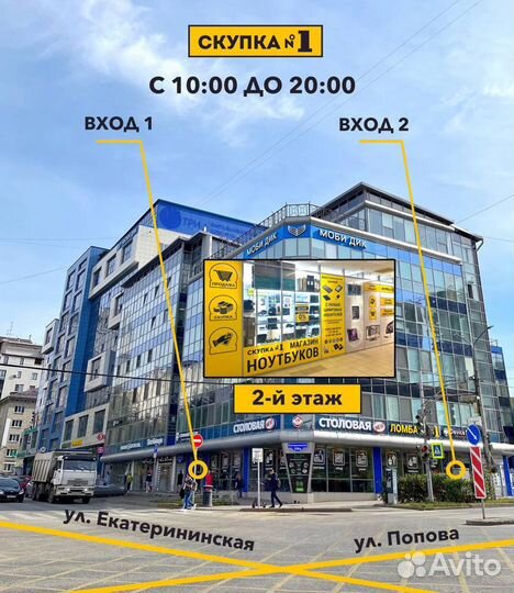 Sony PlayStation 5 с дисководом 1 диск