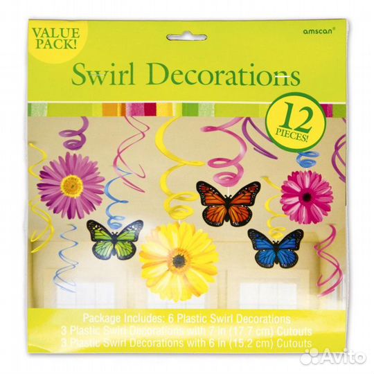 Украшение, декор, спираль-подвеска на праздник