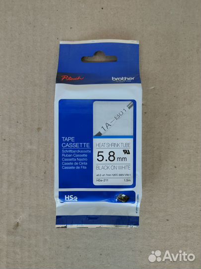 HSE211 Термоусадочные ленты