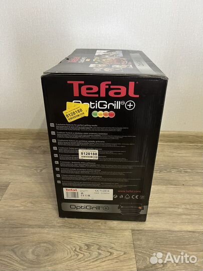 Tefal optigrill