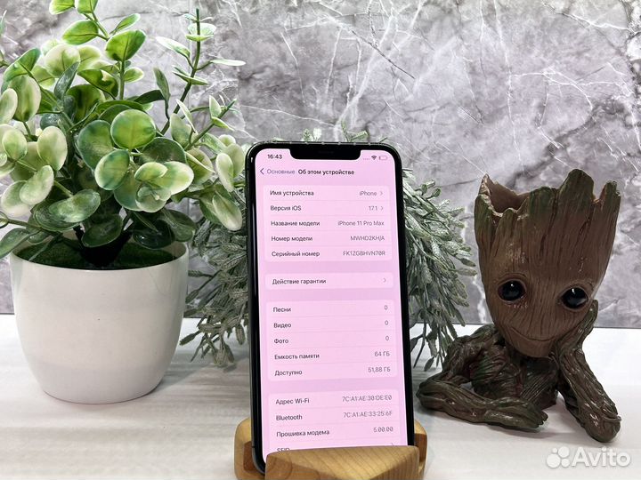 iPhone 11 Pro Max, 64 ГБ