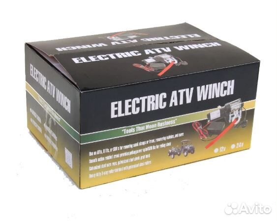 2 Лебедка ATV Winch синтетический трос 3000 lbs