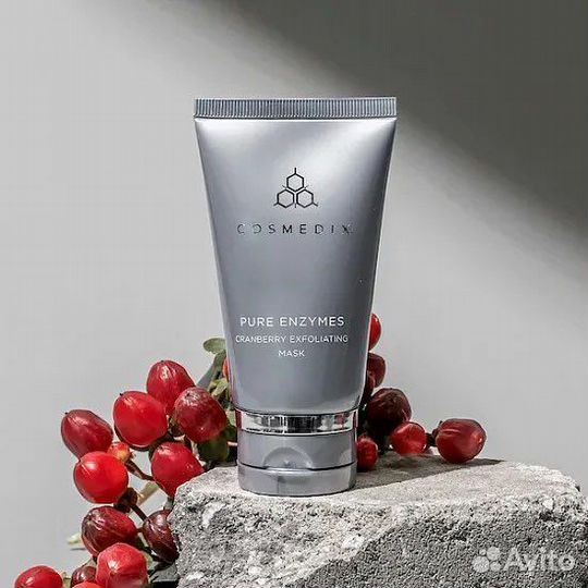 Cosmedix pure enzymes