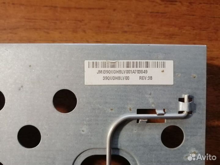 Корзина HDD для моноблока Lenovo C325-С320