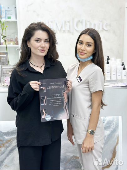 Обучение Лазерной эпиляции в центре города