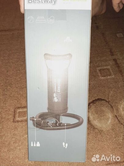 Новый Насос