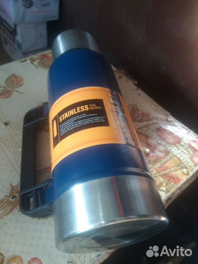 Термос супермощный