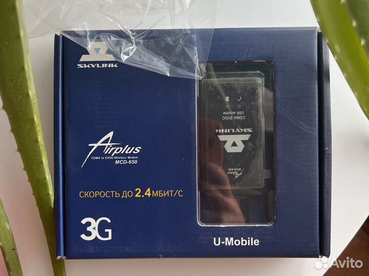 Usb модем skylink