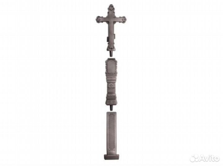 Крест могильный каменный