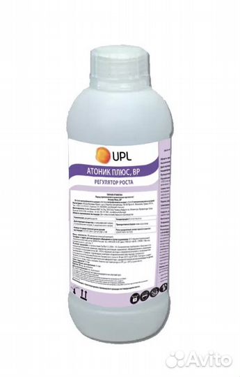 Атоник Плюс, регулятор роста, 1л