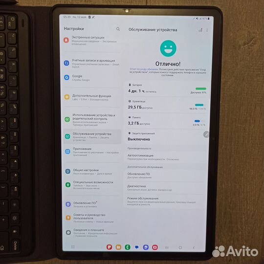 Планшет samsung galaxy tab s8 plus 5g