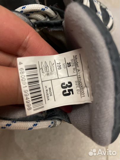 Лыжные ботинки nordway nnn 35