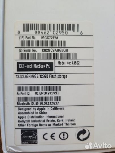 Apple MacBook Pro 13