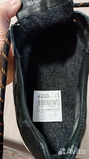 Кроссовки 41р натуральная кожа