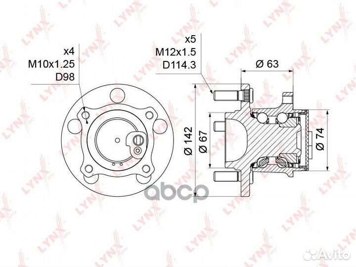 Ступица колеса зад прав/лев Mazda 3 / Axela