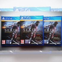 Sekiro: Shadows Die Twice PS4/PS5