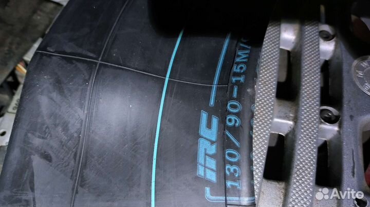 Keter KT126 130/80 R15