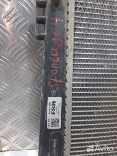 Радиатор охлаждения двигателя Kia Sportage QL