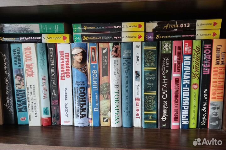 Киевская Русь. Книги