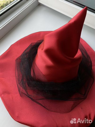 Шляпа ведьмы