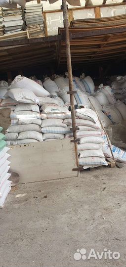 Отруби пшеничные