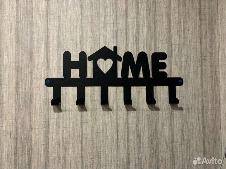 Вешалка настенная home