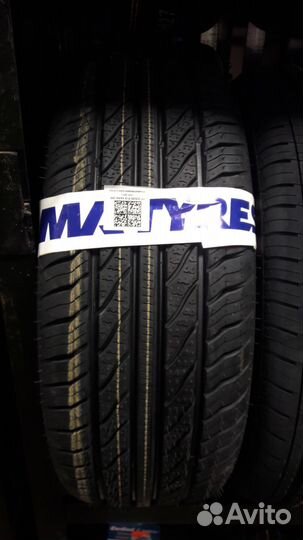 КАМА 365 (241) 205/55 R16 91H