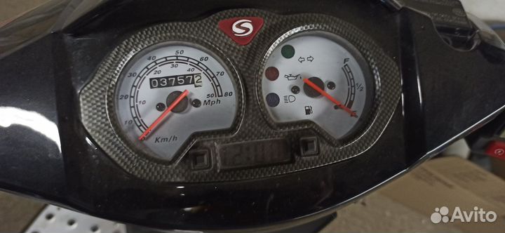 Скутер Vortex 50