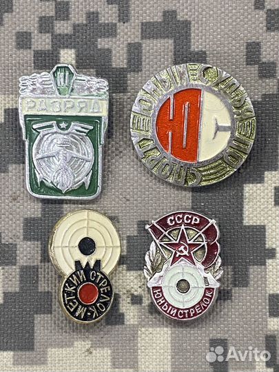 Значки, оригинал СССР