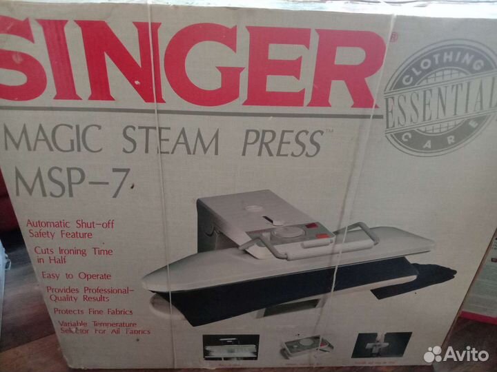 Продаю Гладильный пресс