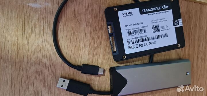 Hdd и ssd m2, SATA 3, кейс/адаптер nvme m2