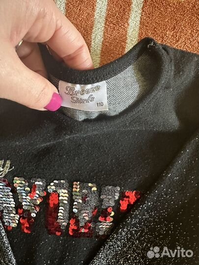 Платье для девочки