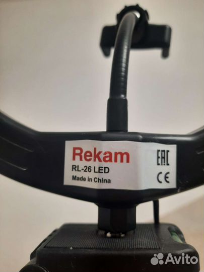 Кольцевая лампа Rekam RL-26 LED