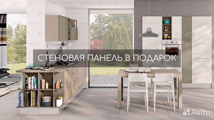 Кухня на заказ прямая угловая с островом Арт.25