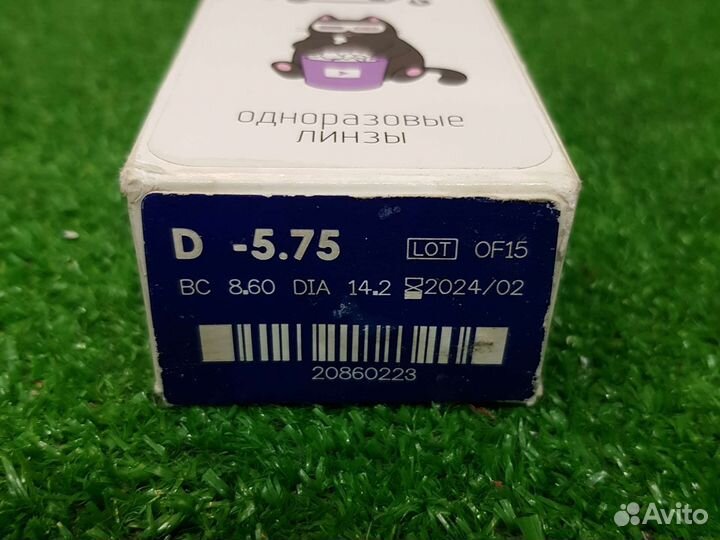 Линзы контактные