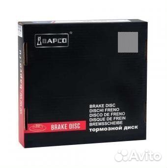 Диск тормозной передний bapco BD0070