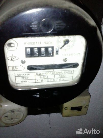 Счётчик электричества, электросчётчик механический