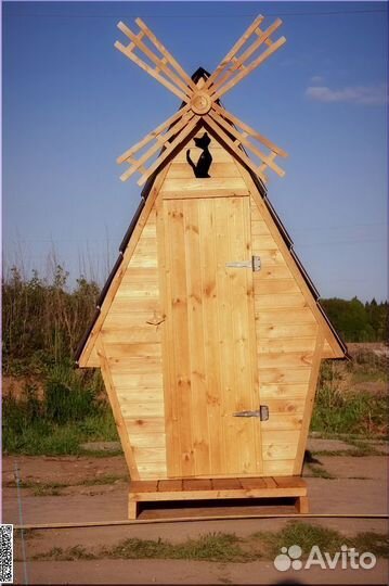 Уличный туалет ART130