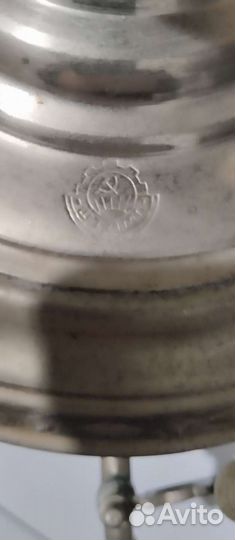 Самовар электрический