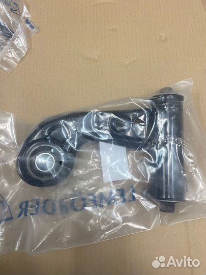 Рычаг подвески перед. Mercedes E210 /C202