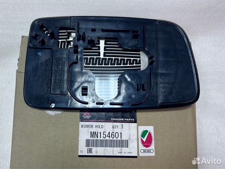 Зеркало стекло левое Лансер 9 Mitsubishi Lancer IX