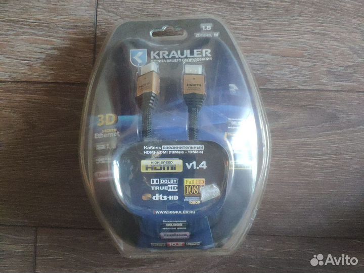 Кабель hdmi v1.4 Gold 1.8m