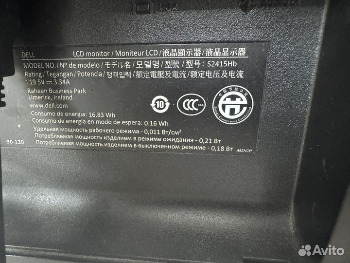 Монитор dell s2415hb