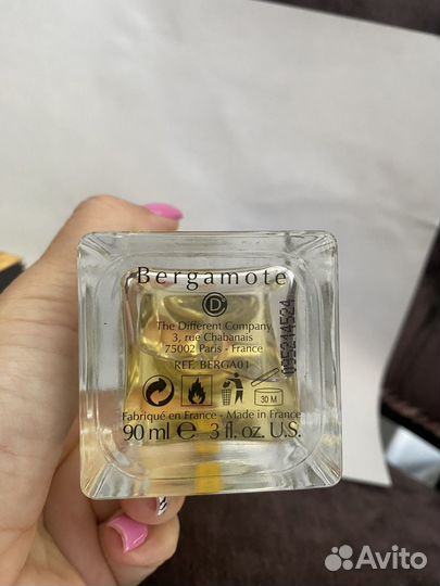 The Different Company