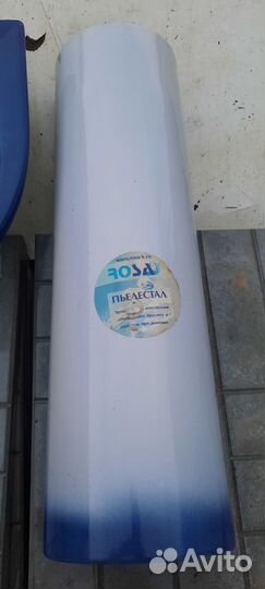 Раковина с пьедесталом