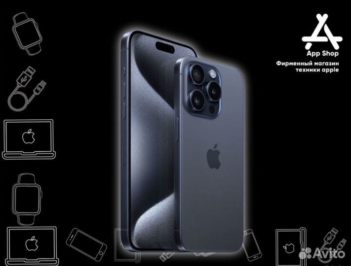 iPhone 15 Pro, 128 ГБ
