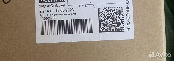 Увлажнитель воздуха Xiaomi Smart Humidifier 2